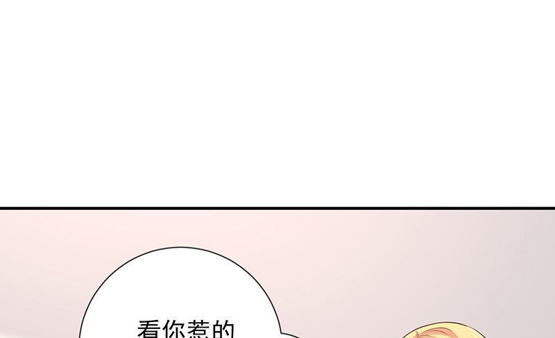 第13话被吸血的女人(1/2)-第14话