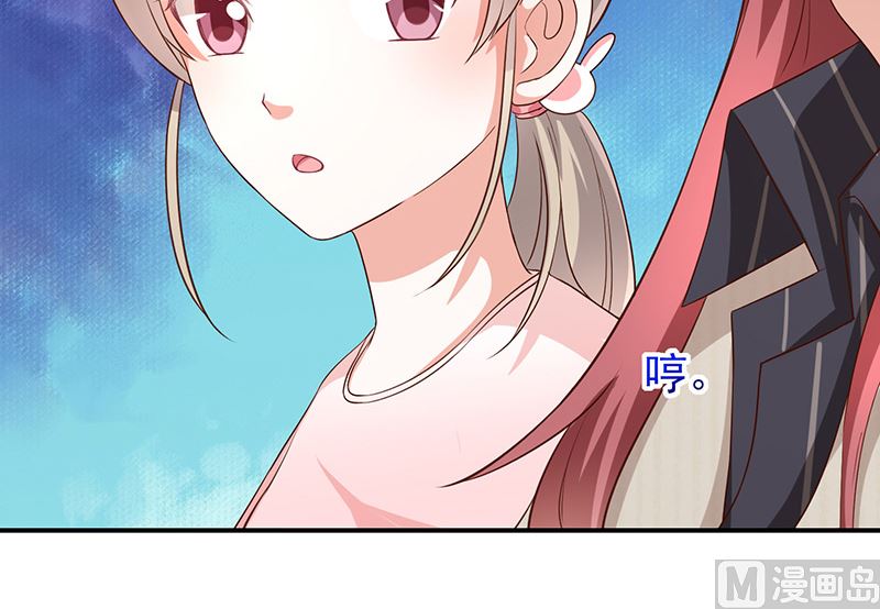 第15话小珞的奶奶(1/2)-第16话