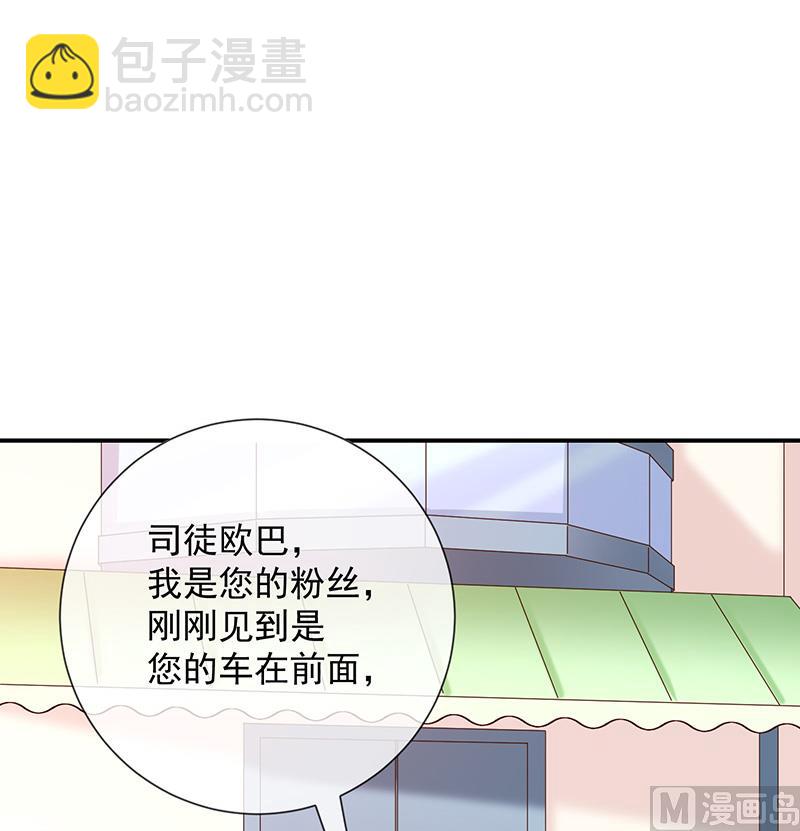 第15话小珞的奶奶(1/2)-第16话