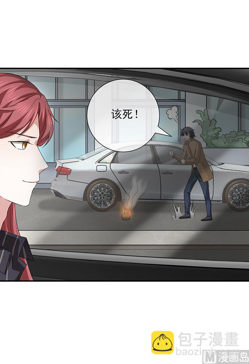 第15话小珞的奶奶(1/2)-第16话