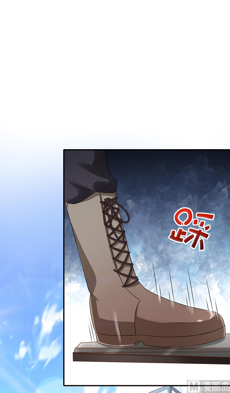第15话小珞的奶奶(1/2)-第16话