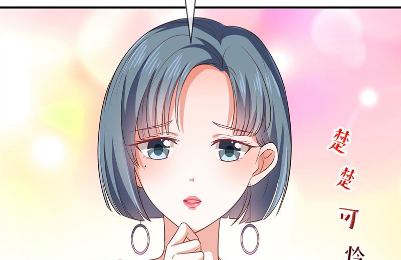 第15话小珞的奶奶(1/2)-第16话