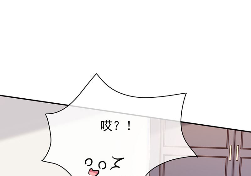 第17话成为助理(1/2)-第18话