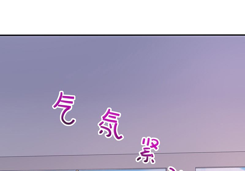 第17话成为助理(1/2)-第18话