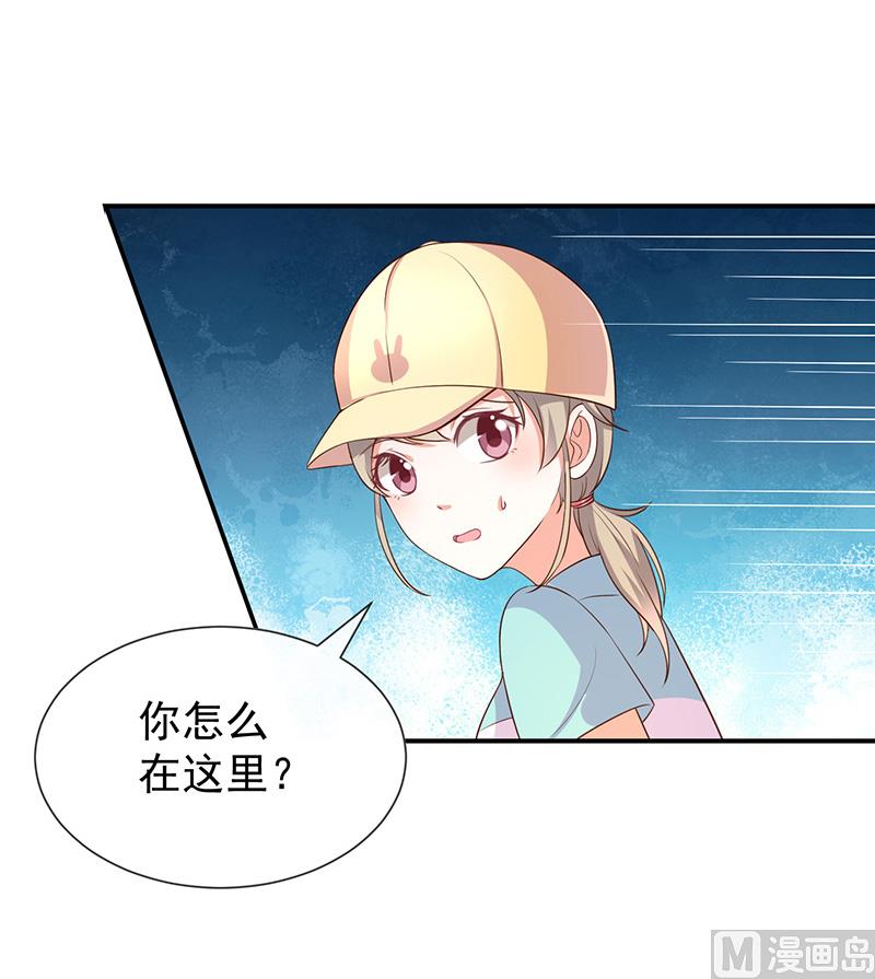 第19话书中精灵(1/2)-第20话