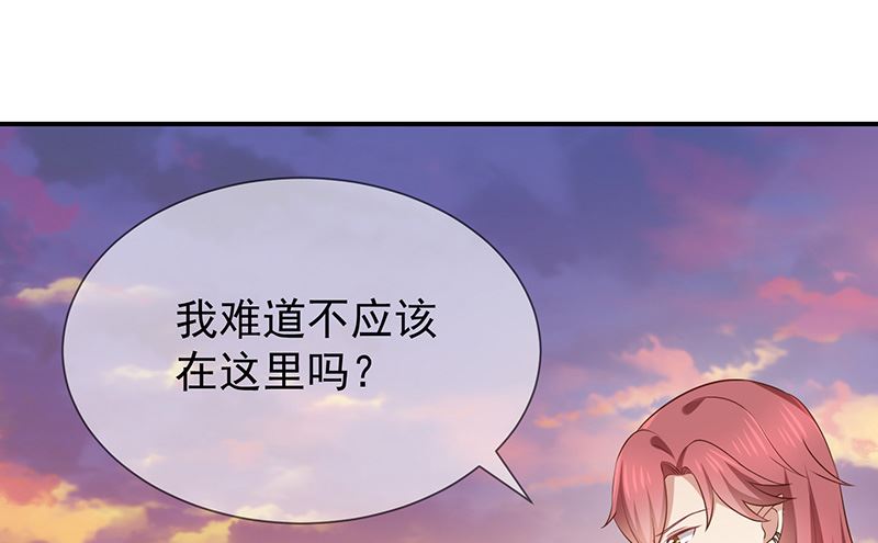 第19话书中精灵(1/2)-第20话
