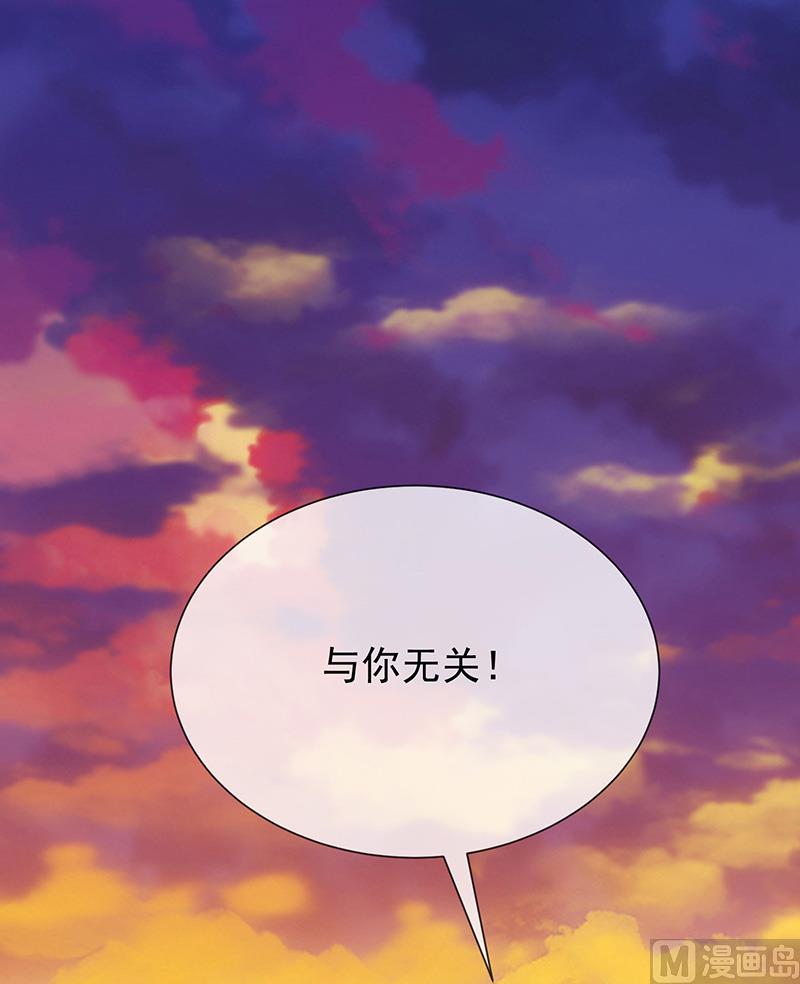 第19话书中精灵(1/2)-第20话