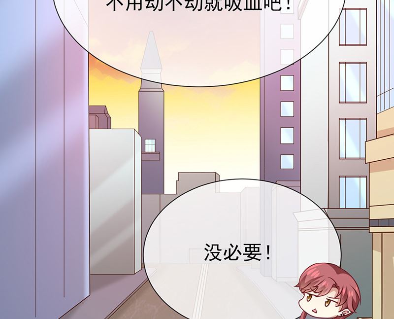 第19话书中精灵(1/2)-第20话