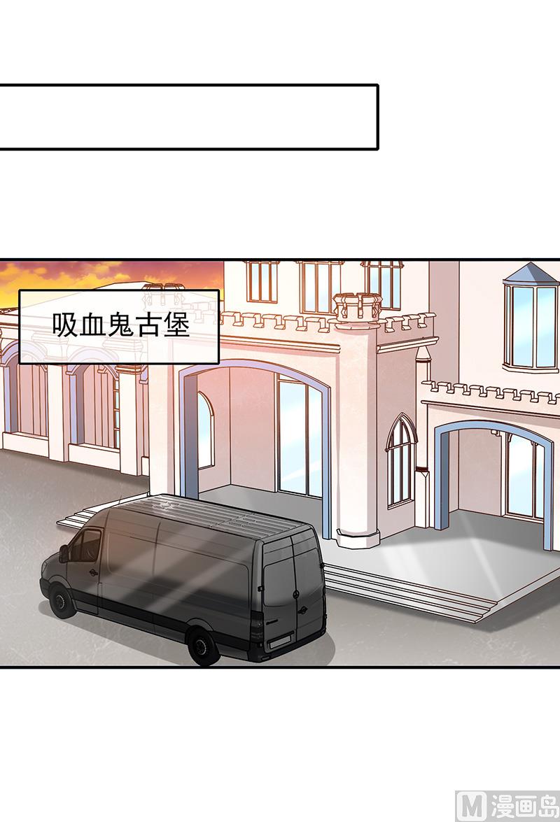 第19话书中精灵(1/2)-第20话