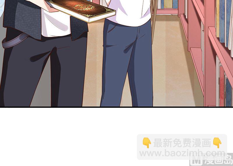 第19话书中精灵(1/2)-第20话