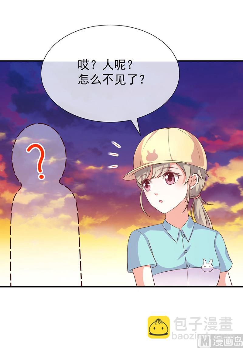 第19话书中精灵(1/2)-第20话