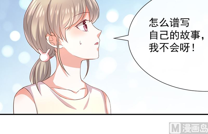 第21话小男孩-第22话