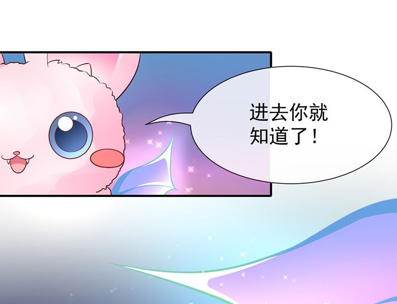第21话小男孩-第22话