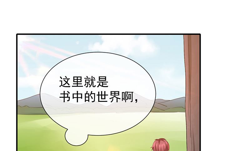 第21话小男孩-第22话