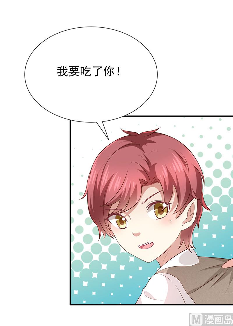 第21话小男孩-第22话