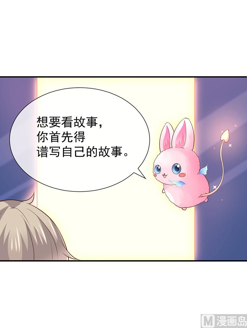 第21话小男孩-第22话