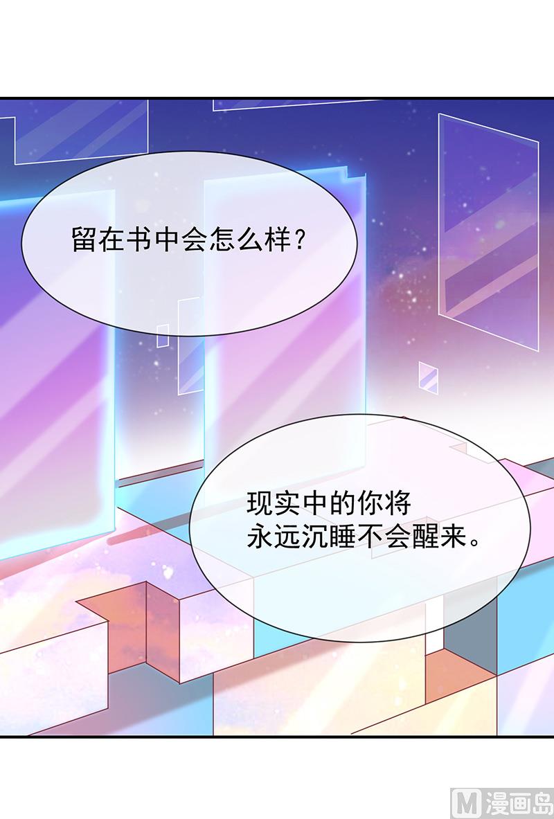 第21话小男孩-第22话