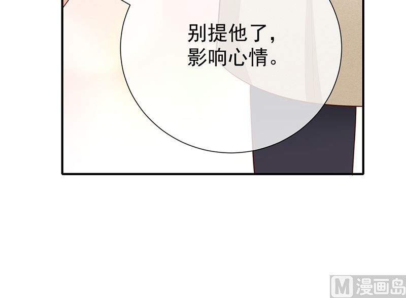 第22话这姐姐好香啊-第24话