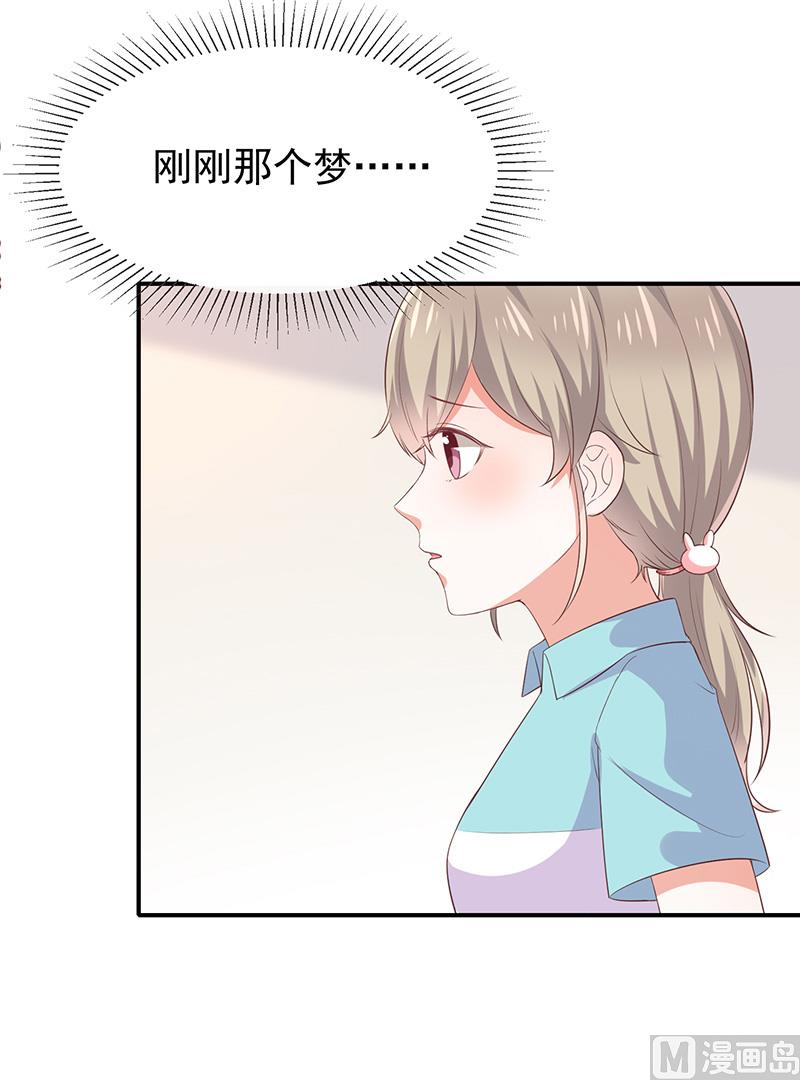 第24话救....命-第26话