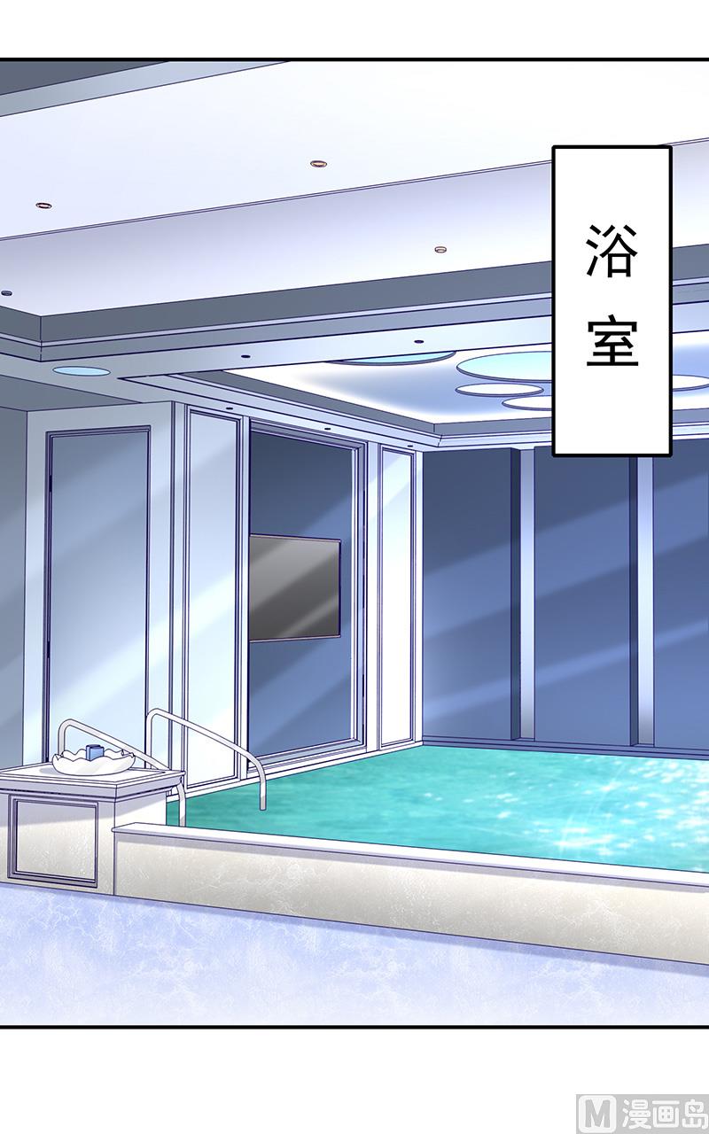 第24话救....命-第26话
