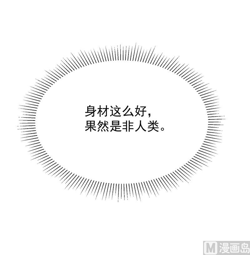 第24话救....命-第26话