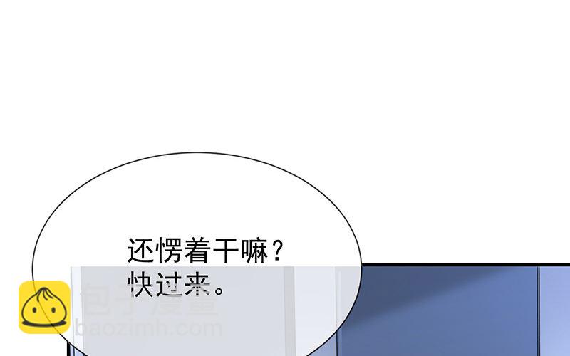 第24话救....命-第26话