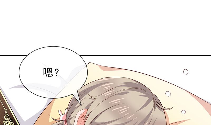 第24话救....命-第26话