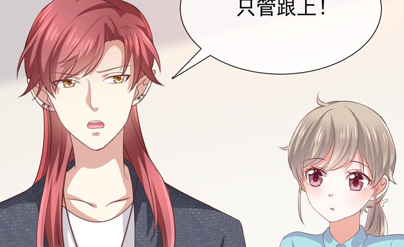 第24话救....命-第26话