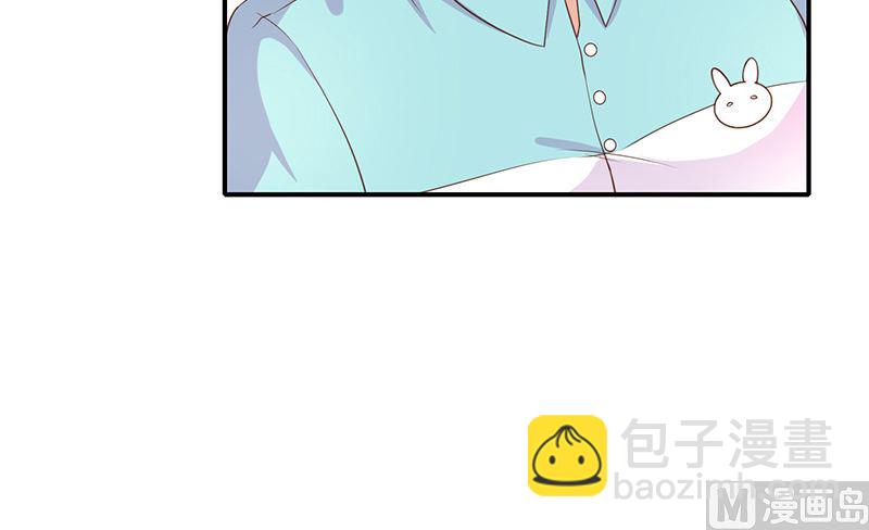 第26话让我攻略他(1/2)-第28话