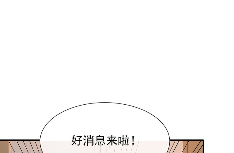 第28话解除羁绊的方法(1/2)-第30话