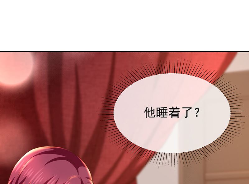 第28话解除羁绊的方法(1/2)-第30话