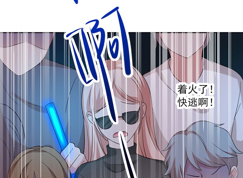 第3话什么情况？！(1/2)-第4话
