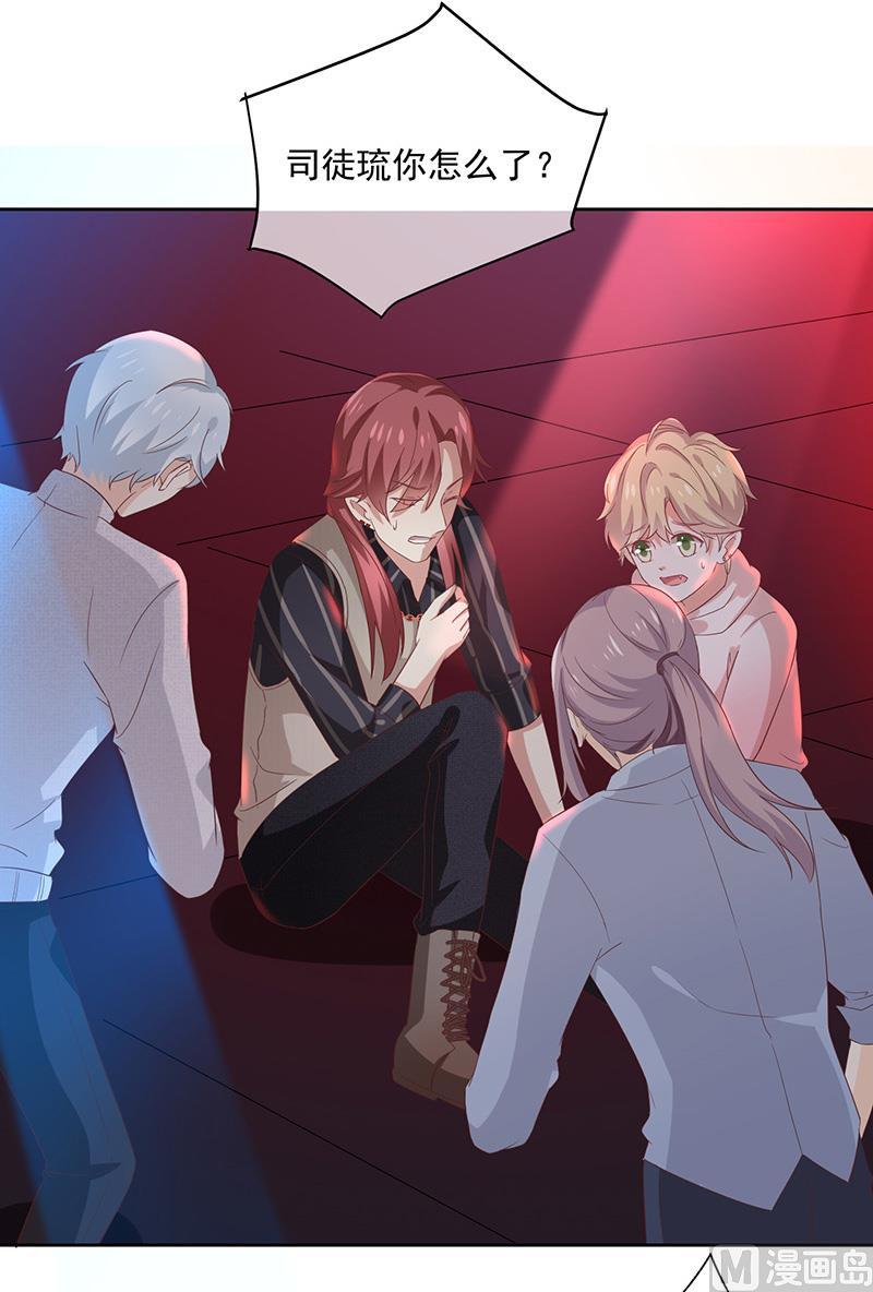 第3话什么情况？！(1/2)-第4话