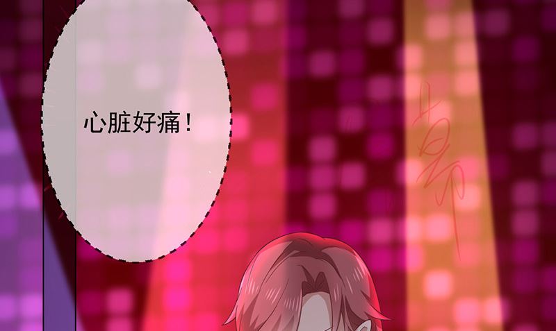 第3话什么情况？！(1/2)-第4话