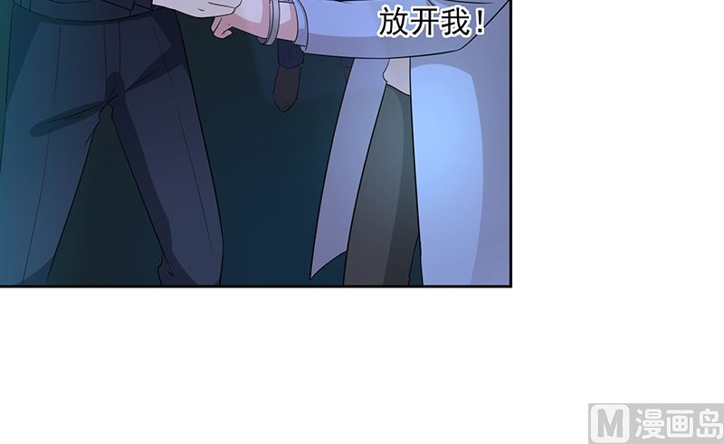 第3话什么情况？！(1/2)-第4话