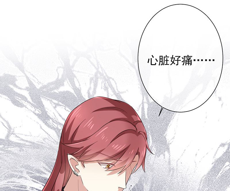 第3话什么情况？！(1/2)-第4话