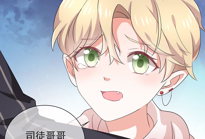 第3话什么情况？！(1/2)-第4话