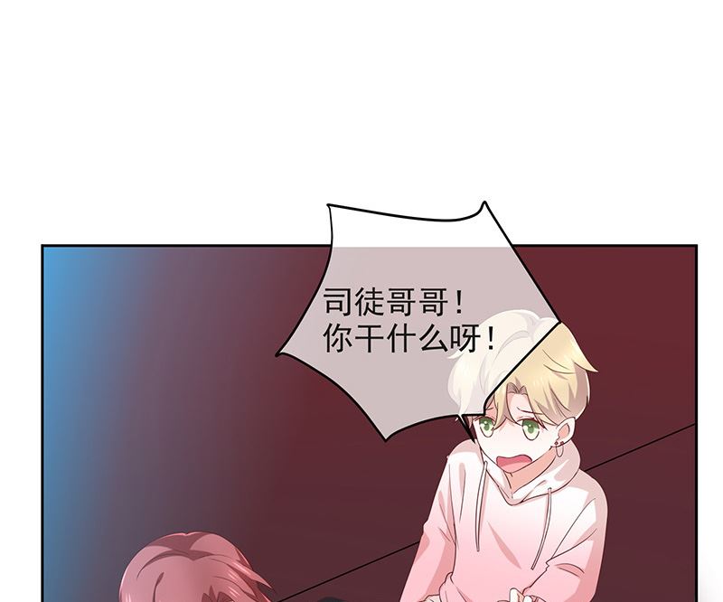第3话什么情况？！(1/2)-第4话