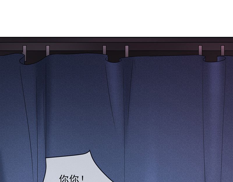 第3话什么情况？！(1/2)-第4话
