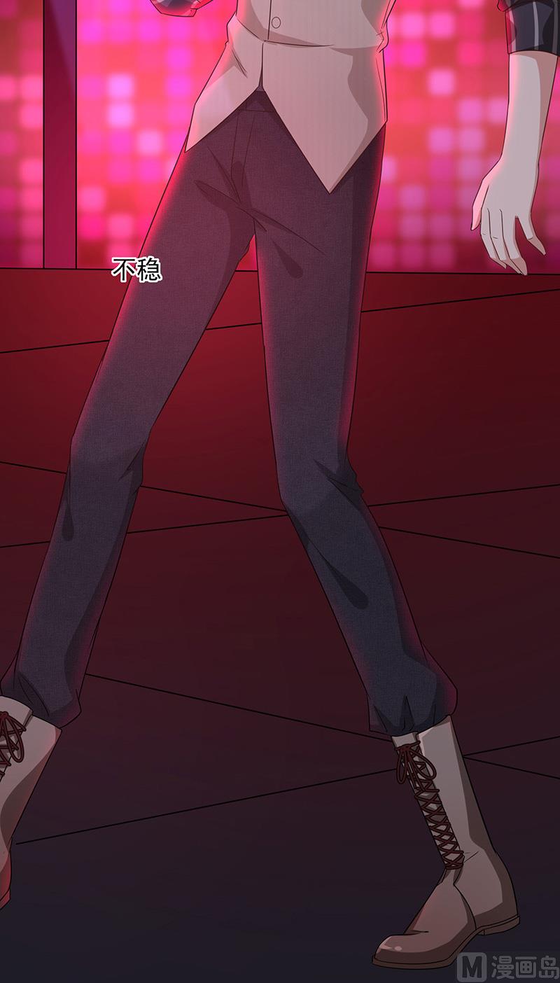 第3话什么情况？！(1/2)-第4话