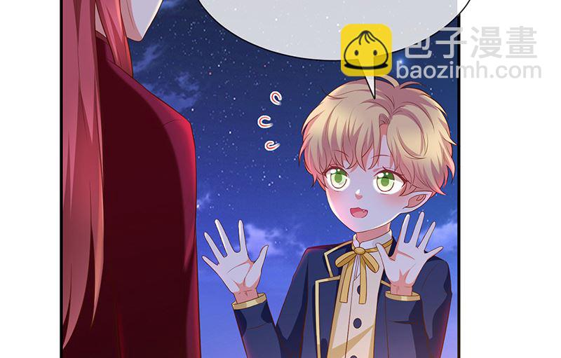第30话kiss?(1/2)-第32话