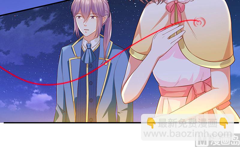 第30话kiss?(1/2)-第32话