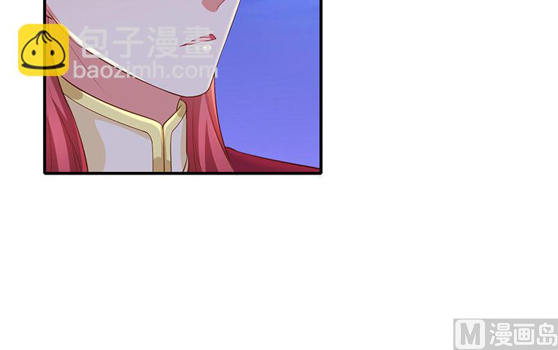 第30话kiss?(1/2)-第32话