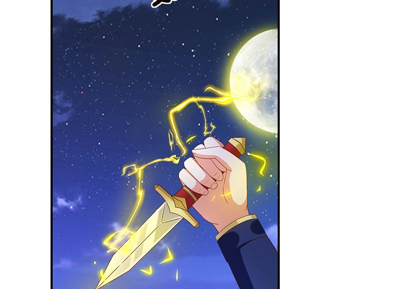 第30话kiss?(1/2)-第32话