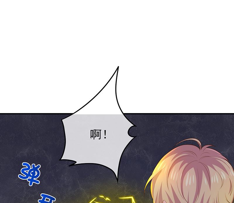第30话kiss?(1/2)-第32话