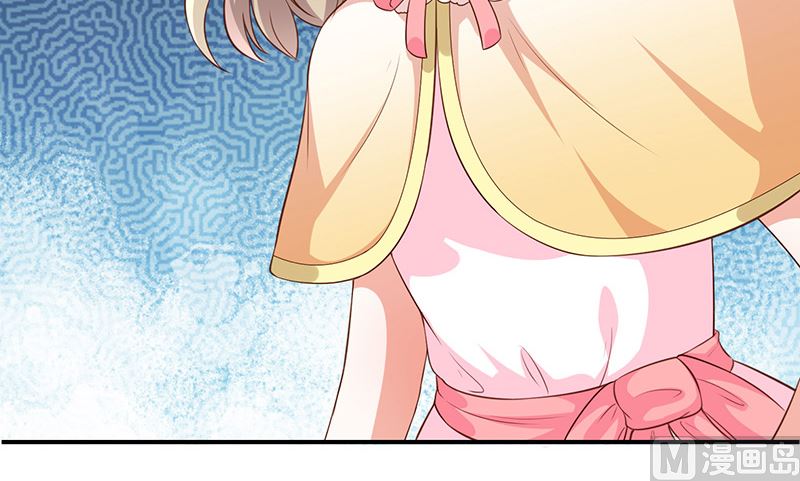 第30话kiss?(1/2)-第32话
