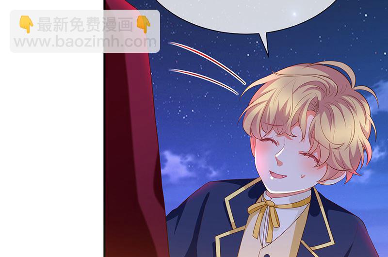 第30话kiss?(1/2)-第32话