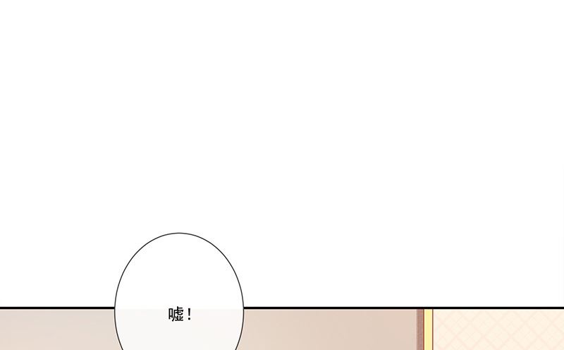 第32话真实的年龄(1/2)-第34话