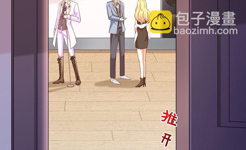 第34话吃醋了吗-第36话