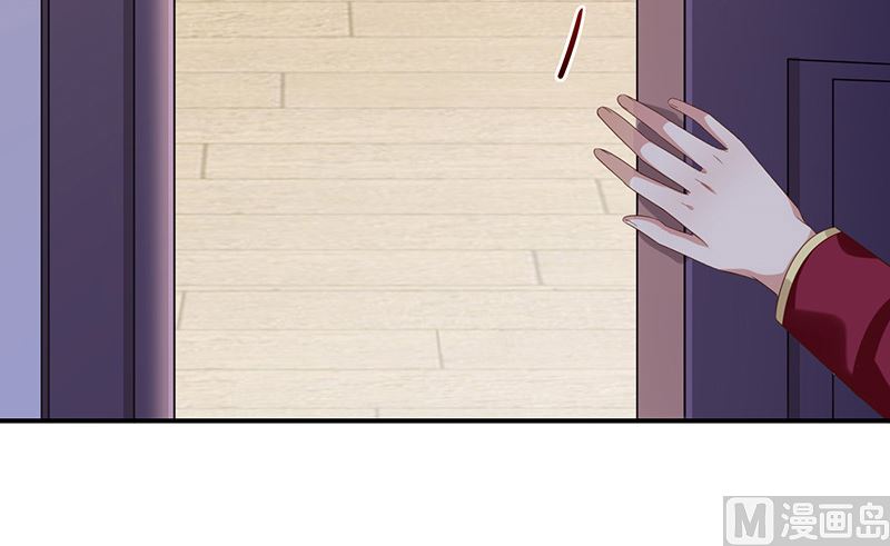 第34话吃醋了吗-第36话